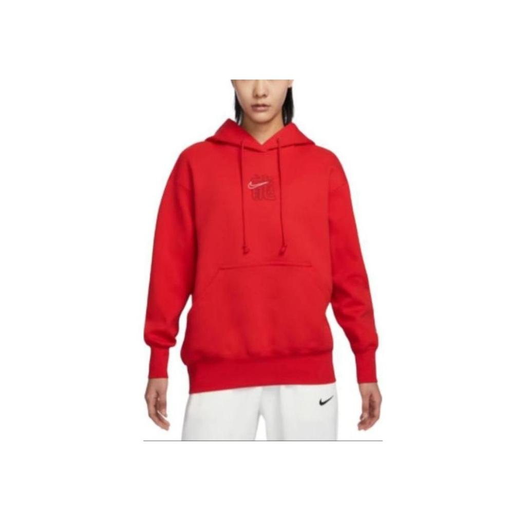 Nike Dragon Letter Print Logo Solid Color Hoodie Women Tops University-Red FZ6559-657