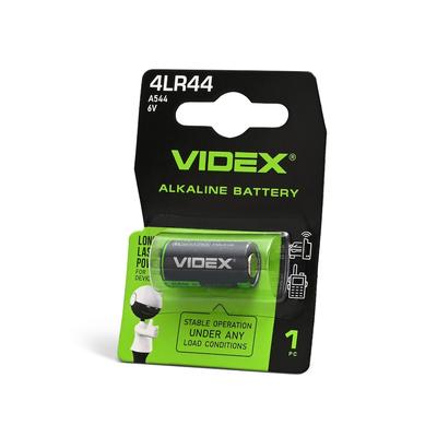 Electronics Accessories – Mini Batteries
