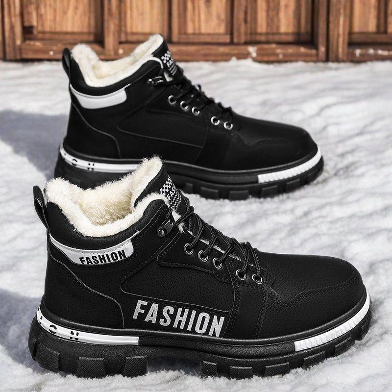 

Ботинки для снега мужские зимние бархатные утолщенные утепленные высокие хлопковые ботинки для спорта на открытом воздухе нескользящие хлопковые ботинки 44 чёрный