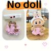 New 2025 Labubu First and Second Generation Doll Accessories Trendy Playwear Starry Eye Suspender Pants Hat Set Doll Accessories Changeable Cute