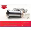 HUGONG HR-BM30 Inductive Proximity Sensor