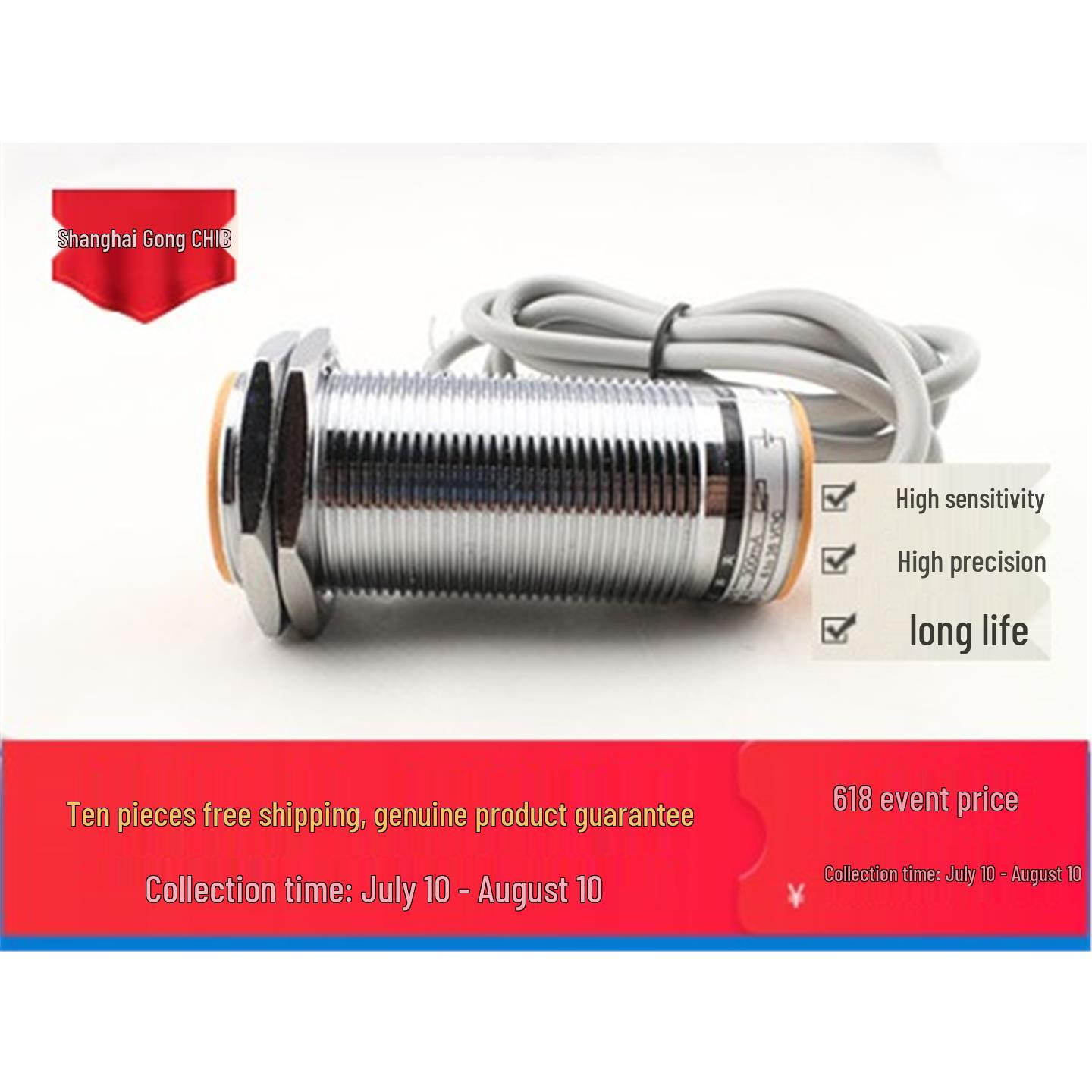 

HUGONG HR-BM30 Inductive Proximity Sensor 10PA Variant
