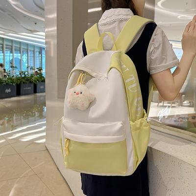 School Bag New High-value Fresh and Sweet Girl Heart Backpack Contrasting Color Primary and Secondary School Students Backpack