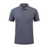 2026 Summer New Men's Fashion Casual Breathable Comfortable Polo Shirt Solid Color High Quality Short Sleeve T-shirt