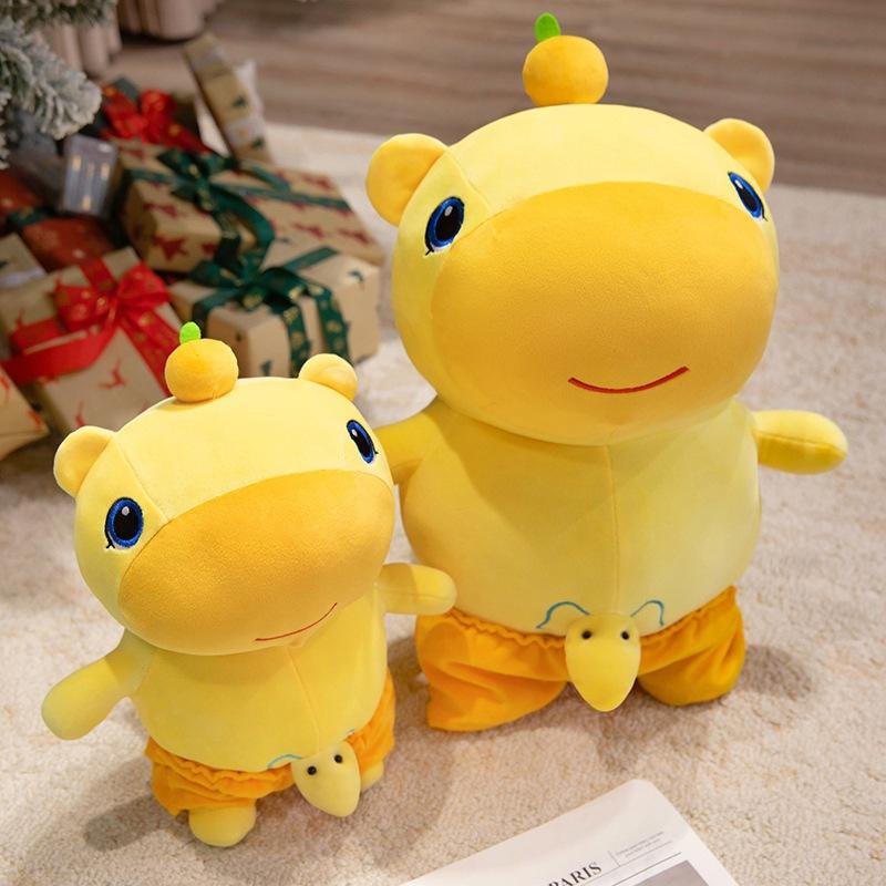Cute Capybara Lulu Elephant Doll Push Pillow Plush Toy Children's Doll Soothing Companionship Doll Gift