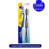 Frog Series 987 Dual-Effect Pro+ Toothbrush