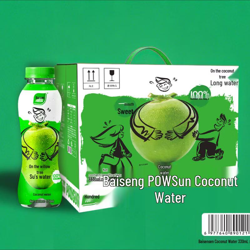 POWSUN 100% Pure Coconut Water