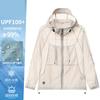 Summer sunscreen clothing casual loose versatile hooded quick-drying couple solid color thin sports breathable quick-drying skin clothing