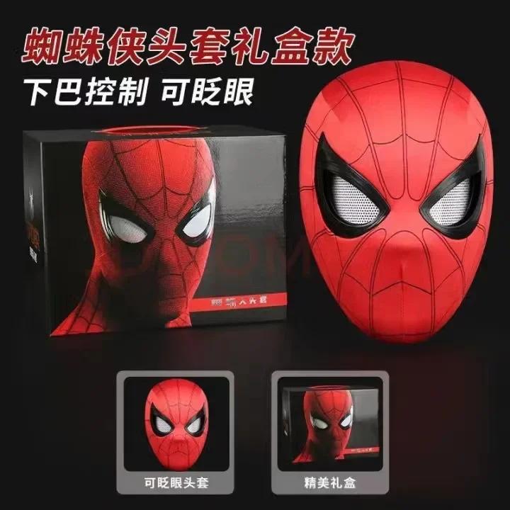 

Superhero Mask Hero Spider Halloween Men Adult Kids Christmas Cosplay Party 3DSuper for Entertaining Safe Kid Friendly Fun