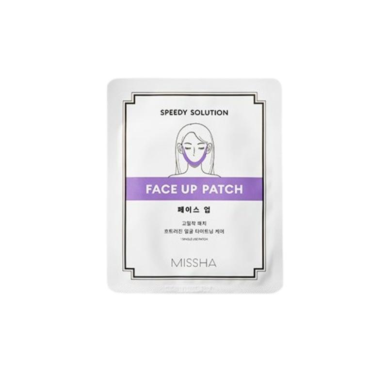 

Пластырь Speedy Solution Face-Up