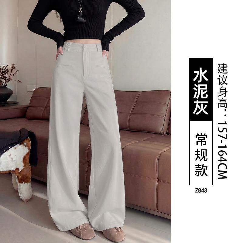 Khaki wide-leg pants women's pants 2026 new spring and autumn old money style plus size fat mm loose slimming suit pants