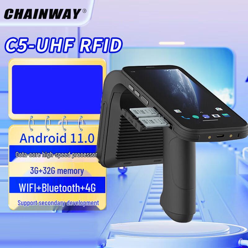 Chainway C5-UHF RFID Handheld Terminal