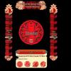 Magnetic Chinese New Year Couplets and Fú Decoration Set