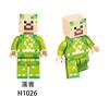 Minecraft Herobrine Entity 303 Steve Minifigure Weapons Building Blocks Gift Toy Set