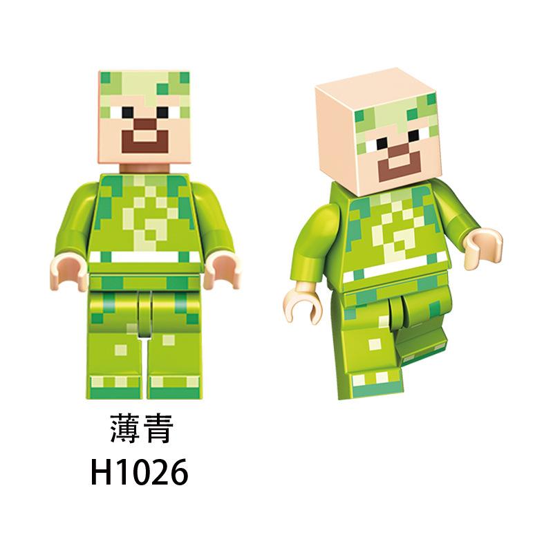 Minecraft Herobrine Entity 303 Steve Minifigure Weapons Building Blocks Gift Toy Set