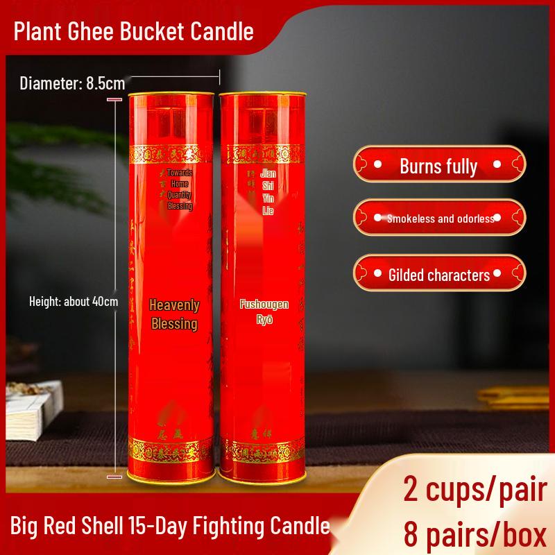 Ghee Oil Candle for Taoist Temple: 7-Day Smokeless Cylindrical Lamp