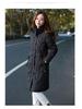 Women's Slim Fit Mid-Length Down Cotton Jacket - 2025 Fashionable Thickened Winter Coat
