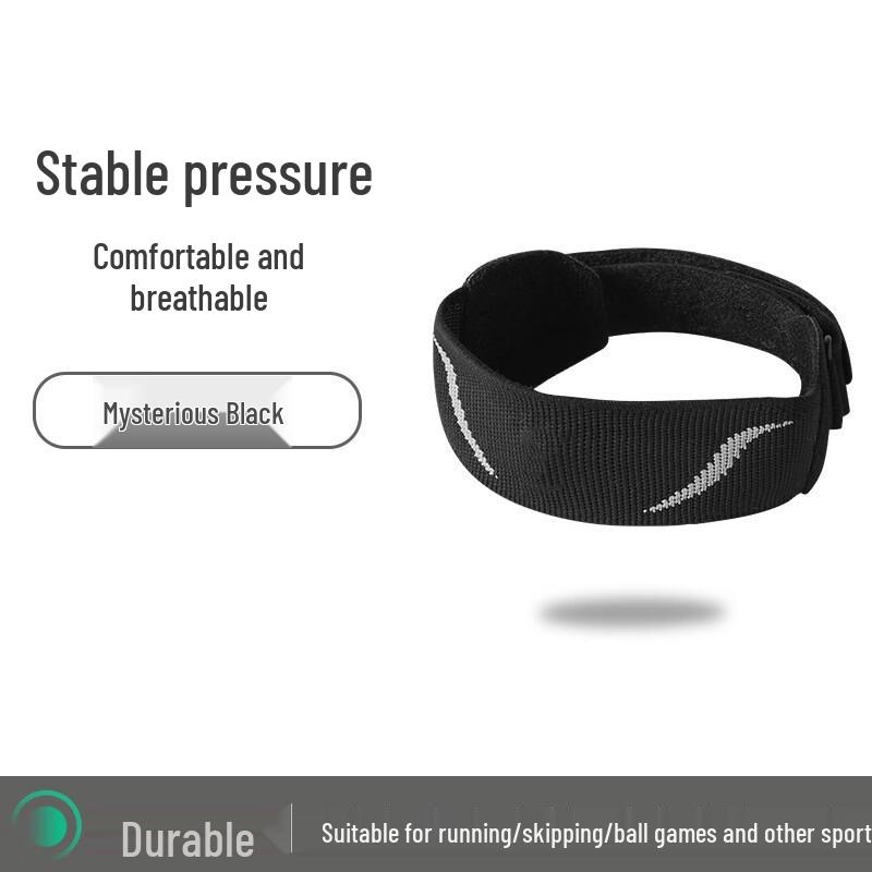 Tartini Sports Patella Support Strap One Size (Adjustable, Single Pack)