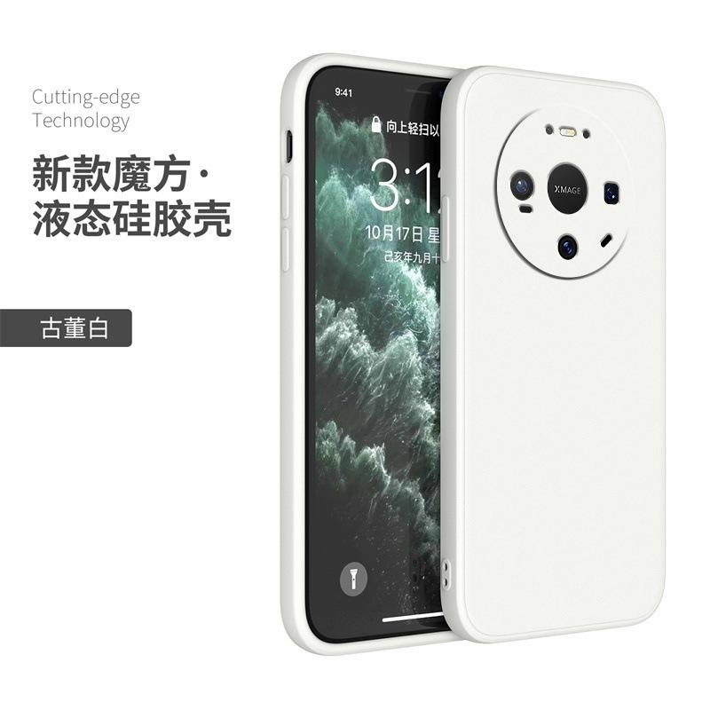 Applicable to Huawei MATE11 mobile phone case MATE11PRO matte MATE11PROMAX personalized silicone fashion tpu