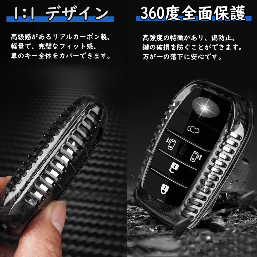 Toyota 40 Key New Carbon Fiber Key Smart Key Key Fob Case for Alphard/Vellfire (30 series, series, etc.) Case, Cover, Case, Voxy/Noah (90),