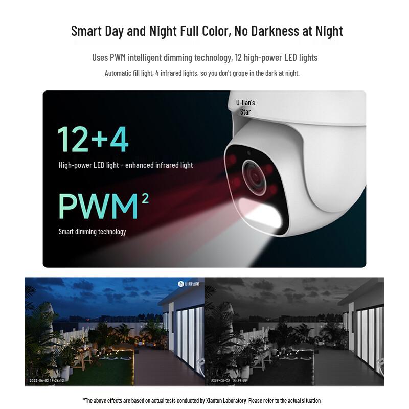 Huawei Smart Selection Xiaopuntangjia Outdoor Security Camera (CN version)