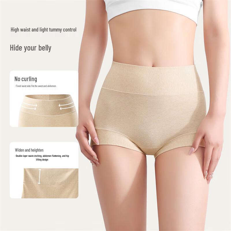 YOUNGYELL Women's High-Waist Antibacterial Cotton Boxer Briefs 3-Pack