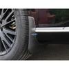 For Changan Nevo Q07 2025 + Car Styling Inner Lining Mudguard Front Rear Wheel Fender Flare Splash Cover Mud Flap Accessories