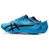 ASICS Sonicsprint Elite 2 'Digital Aqua' 1093A031-402