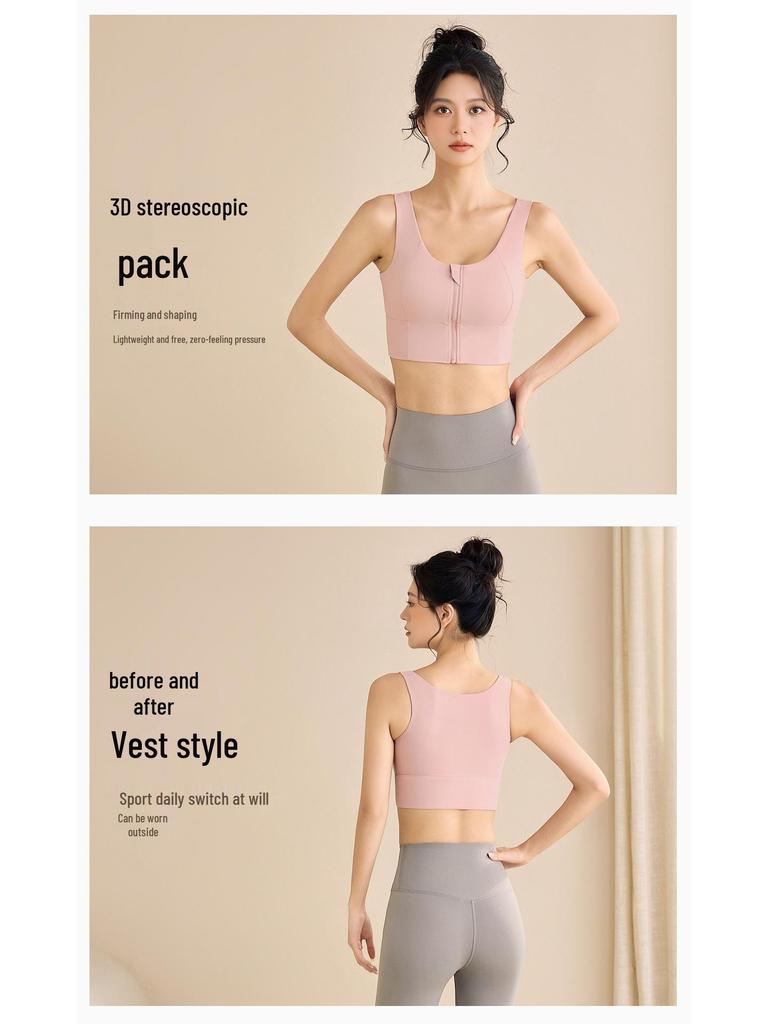 Women's Shockproof Sports Bra with Front Zipper, for Running, Yoga, Fitness