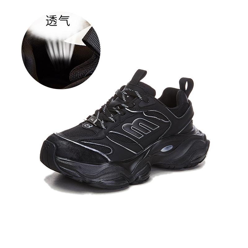 New Dad Shoes Women's 2025 Spring Thick-soled Heightening Sports Shoes Women's Casual Versatile Shoes Women's Breathable Women's Shoes