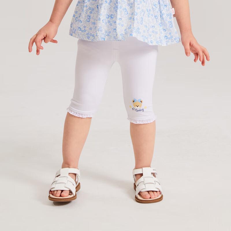 PawinPaw Girls  Cartoon Bear Summer Capri Leggings 90