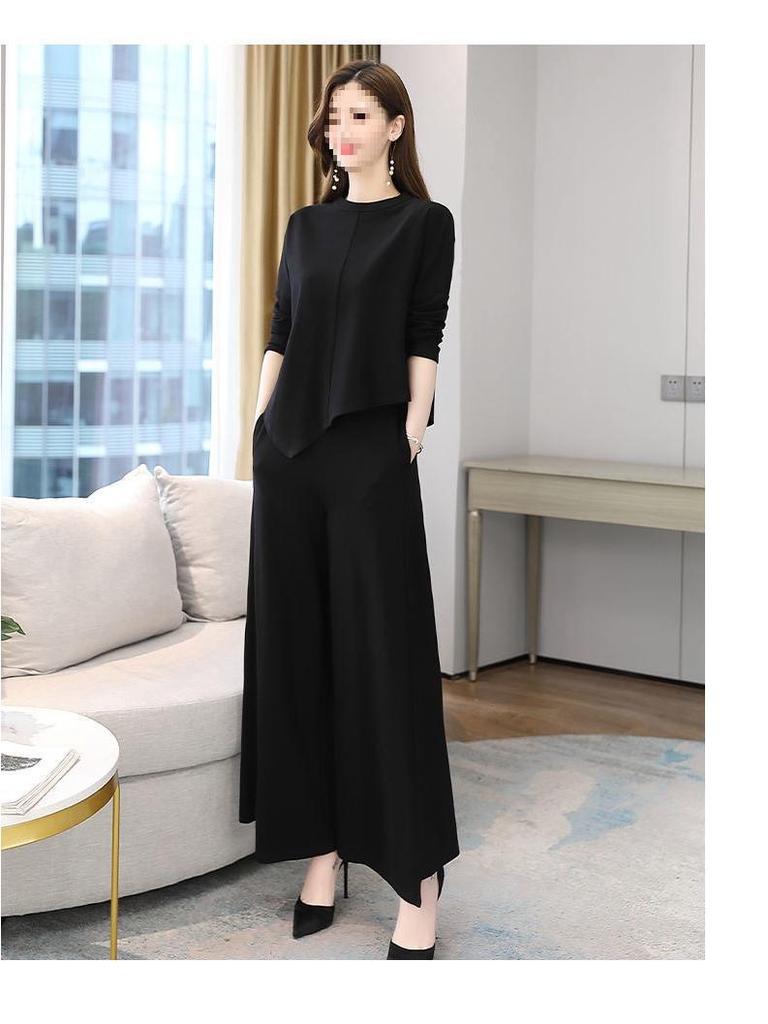 Autumn 2025 Women's Stylish Slimming Skirt-Pants Two-Piece Set - Casual Light Luxury Patchwork Design
