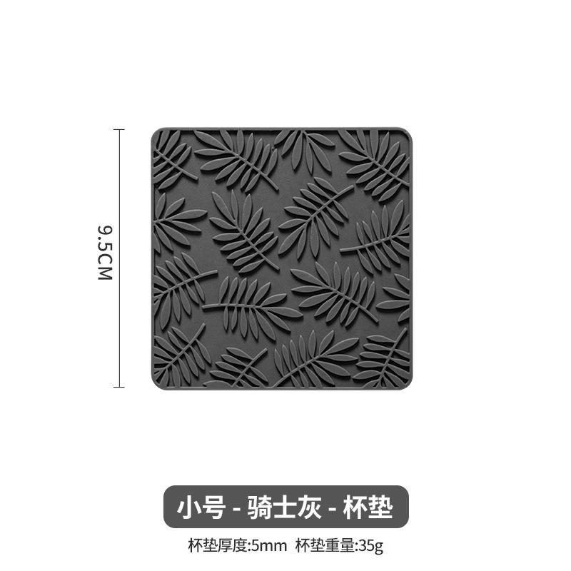 

Nordic Leaves Coasters Silicone Insulation Coasters Pot Mats Thick New Dining Table Heat-proof Bowl Mats Plate Mats