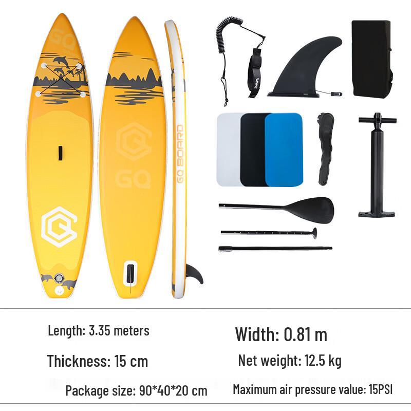 PULIAN Inflatable Stand-Up Paddleboard