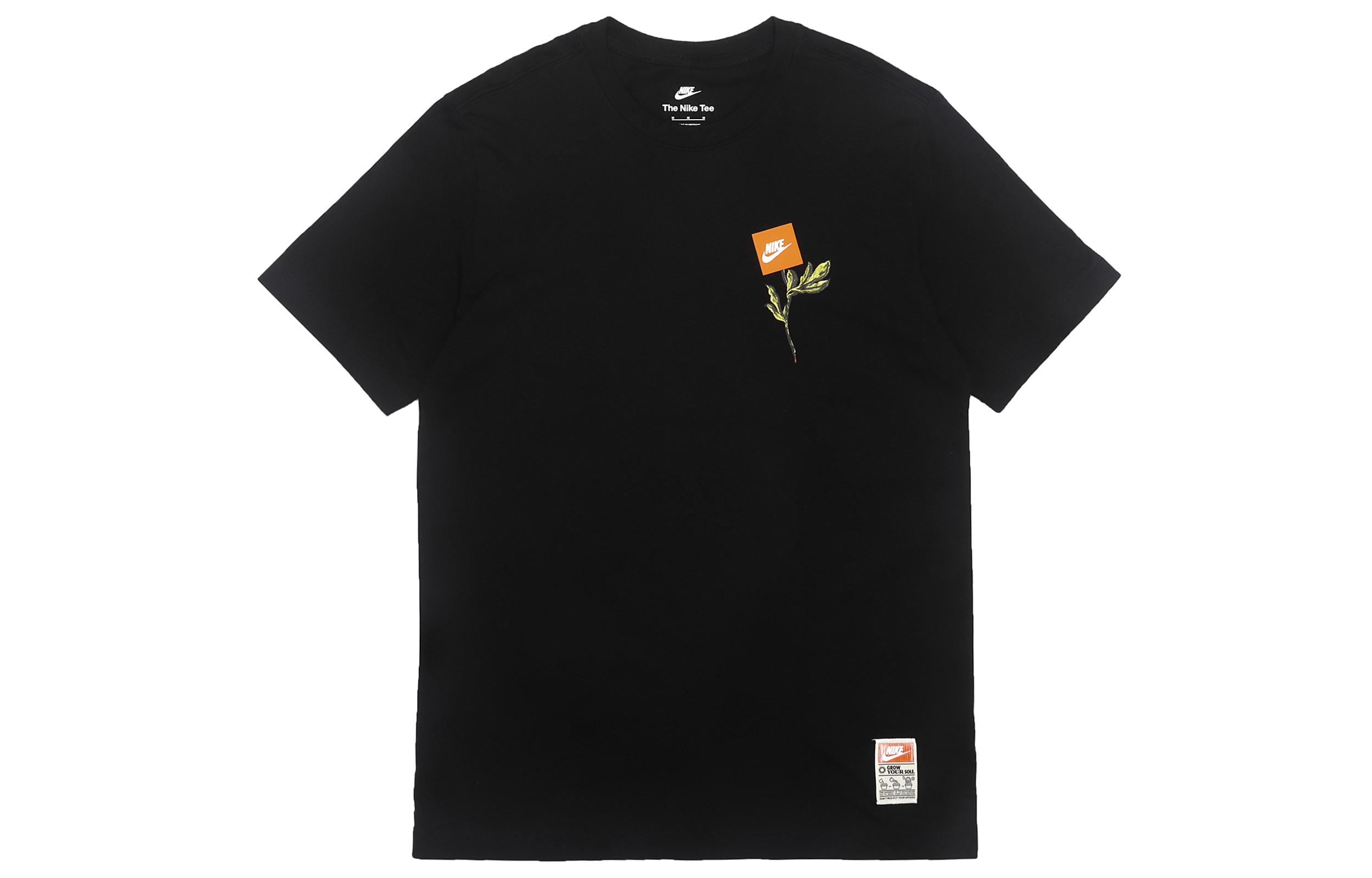 

Nike Chest Logo patch T shirt DQ1030-010 M
