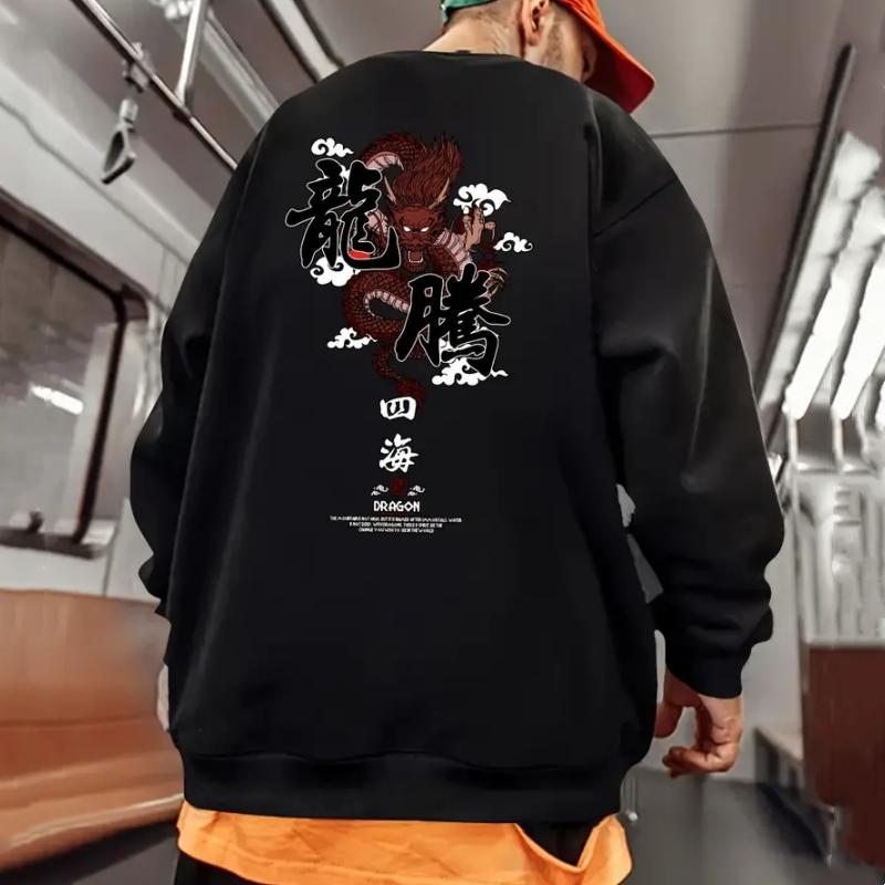 

Модные мужские толстовки с принтом 3D-дракона, толстовки для мужчин, толстовка с длинным рукавом, свободный топ, осенняя мужская одежда больших размеров, пуловер 5XL