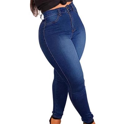 High Waisted Slim Fit Pencil Jeans Ladies' Casual Solid Color Denim Pants Fashion Commut Simple Base Style Trousers Spring and Summer