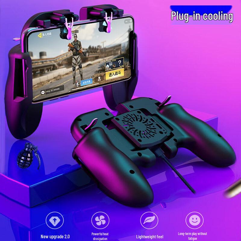 Six-Finger Mobile Game Controller with Cooling Fan