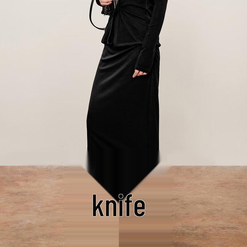 LESS Fall 2024 Mid-Length Skirt