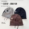 Edge Drawstring, Star Stacking Hat, Children'S Season Shows A Small Face, Baotou, Cold Hat, Warm Ear Protector, Knitted Hat