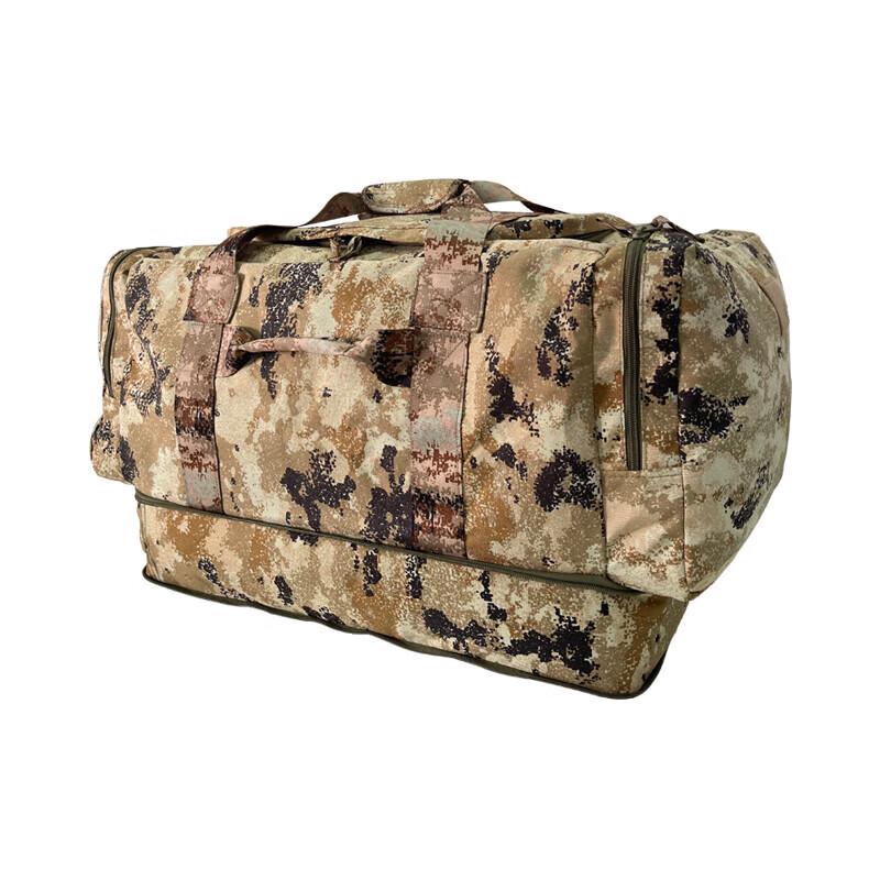 Langdunqiang Tactical Camouflage Backpack