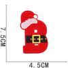 New Christmas Letter Embroidery Cloth Sticker Christmas Tree Towel Embroidery Patch Sticker Snowman Snowflake Computer Embroidery Chapter Boy