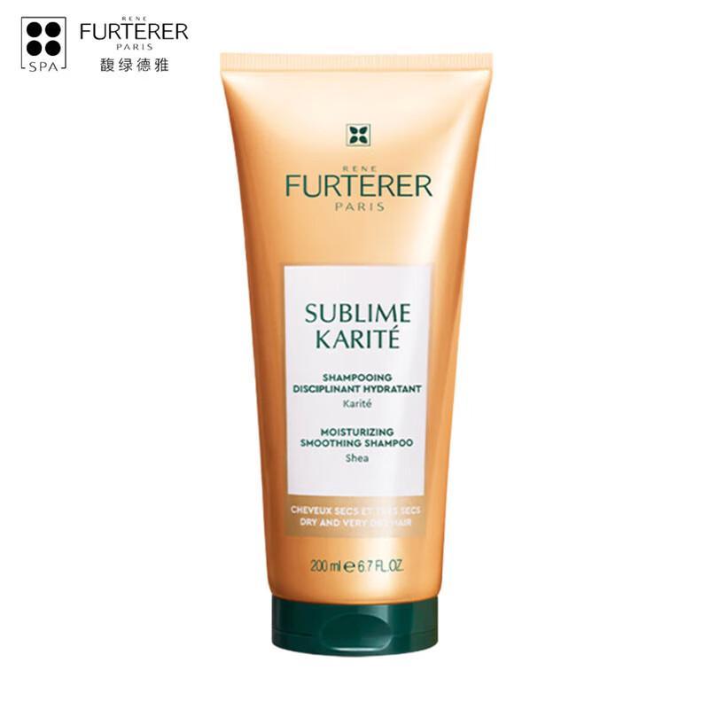 

René Furterer Absolute Hydration Shampoo