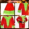 Yi-gog Kids' Christmas Santa Costume, Green Monster Plush Jumpsuit, Santa Cosplay, 4-Piece Set with Dress, Santa Hat, and Belt, Perfect for Family