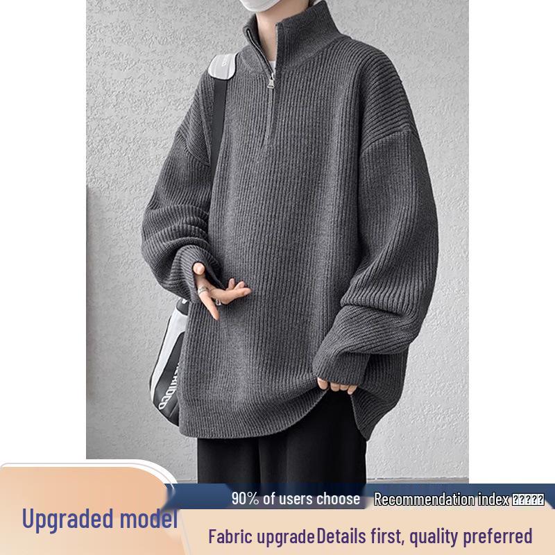 Men's Plus Size Casual Loose Knit Half-Zip High-Neck Pullover Sweater for Autumn and Winter
