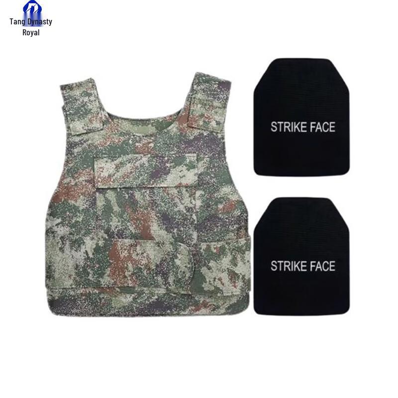 Level 3 Bulletproof Vest with Steel Plates