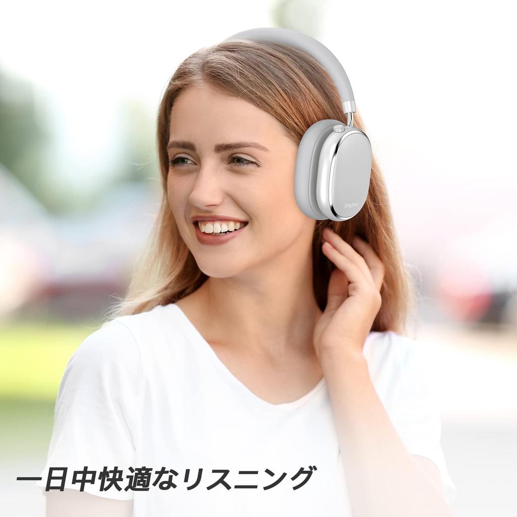 Srhythm NiceComfort 95 Hybrid Noise-Canceling Headphones, Wireless Bluetooth Headset with Transparency Mode, ENC HD Sound, Space Silver