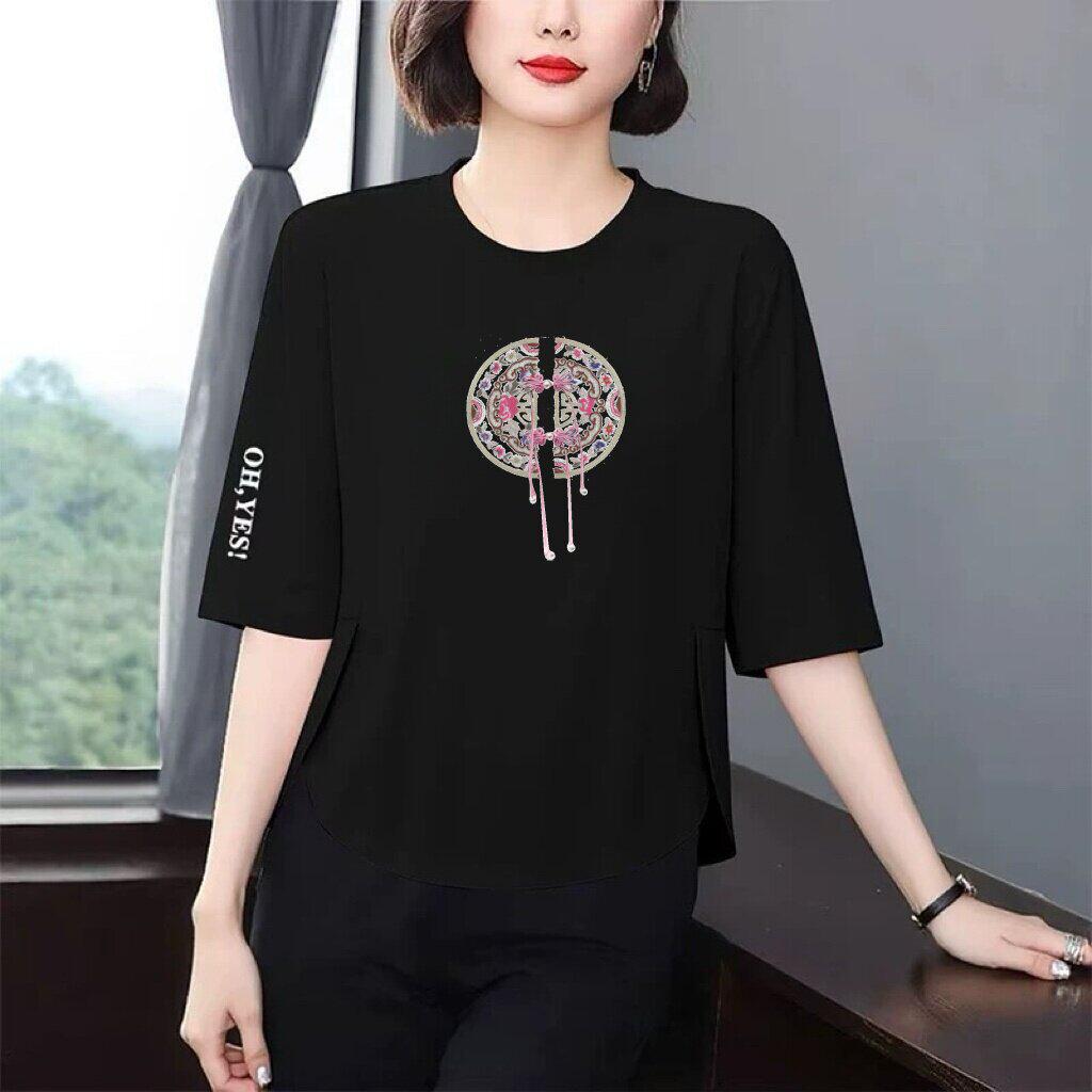 

26 Stylish Printed Seven-Sleeve T-shirt for Women: Slimming, Flaw-Hiding, Age-Defying Top for Middle-Aged Mothers L