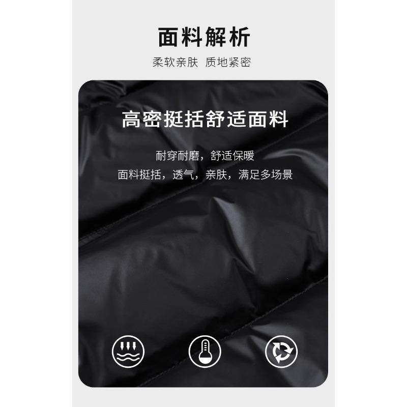 Black gold and white duck down men's down jacket thickened and warm in winter Middle-aged cold weather clothing Hooded jacket top men's cotton jacket