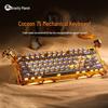 GravaStar Cocoon 75 Tri-Mode Mechanical Gaming Keyboard